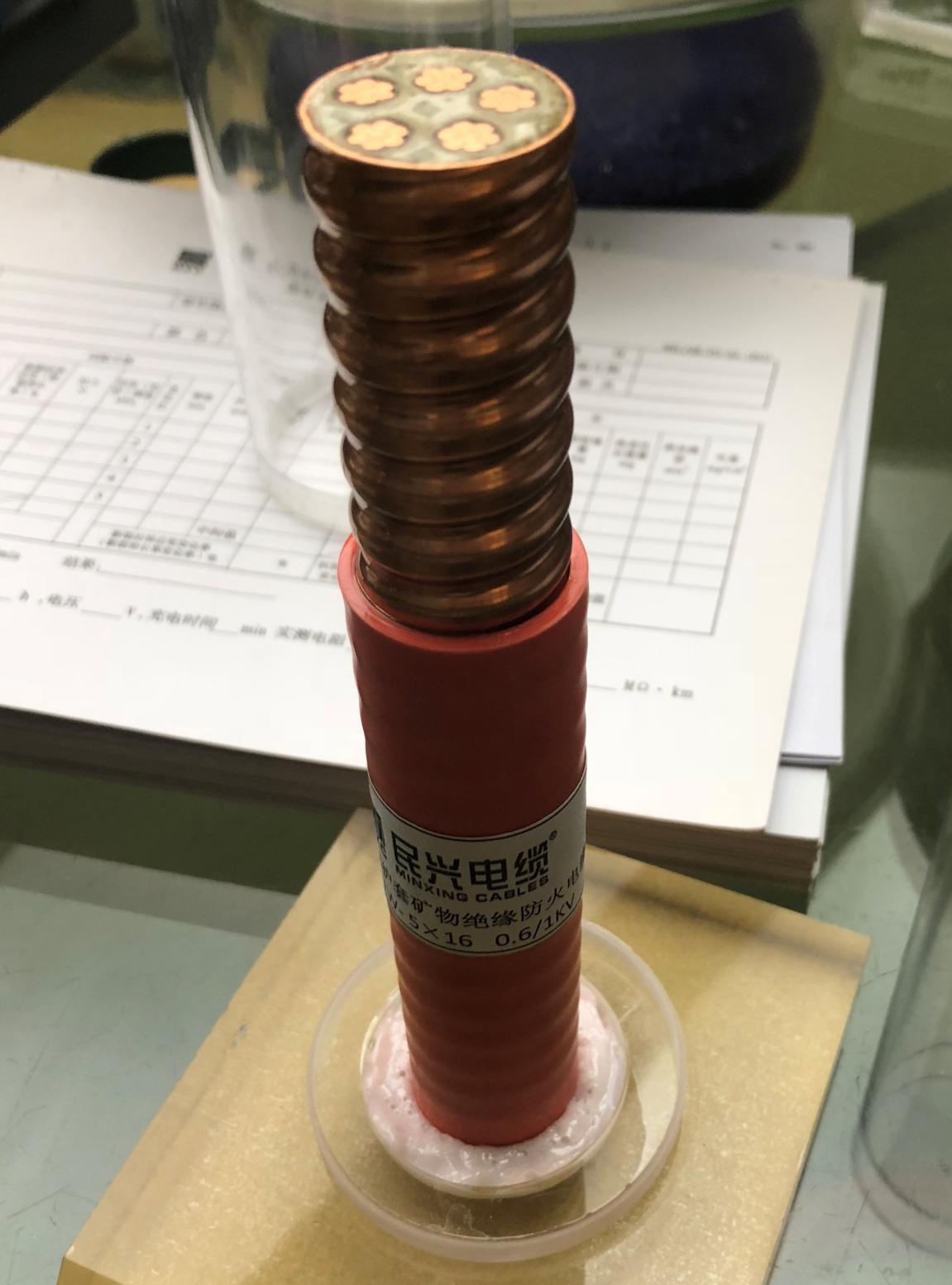 （柔性）軋紋銅護(hù)套無機(jī)礦物絕緣電纜