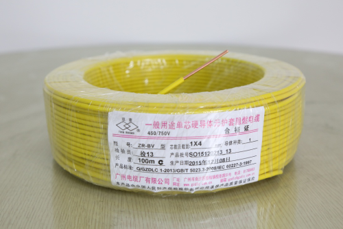 一般用途單芯硬導(dǎo)體無護(hù)套電力電纜